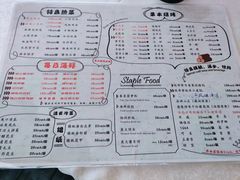 -望海观澜海景音乐餐吧(帆船基地店)