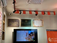 -非遗·十八曲鱼饺(西马总店)