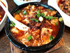 麻婆豆腐-夫妻肺片·中华老字号·正宗川菜(春熙路店)