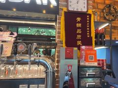 -管氏翅吧(广渠门店)