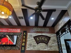 -东吴面馆(金门路金门国际商业广场店)