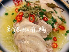 -天津卫码头(南开大悦城店)