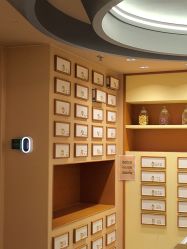 -奈尔宝·国风主题儿童乐园·亲子餐厅(豫园商城店)