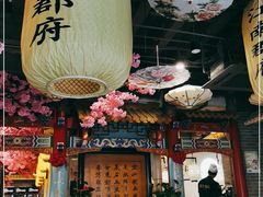 大堂-江南郡府(天宝路店)