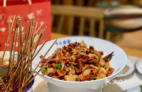 A Peng's Mother's Twice-Cooked Pork