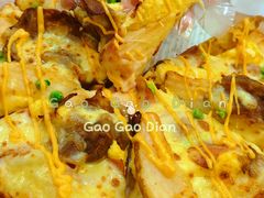 -达美乐比萨(东新路店)