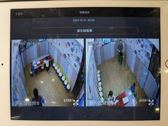 -海底捞火锅(龙湖三千集店)