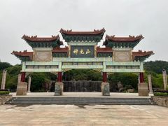 -梅州天地人花园酒店(梅县人民广场店)