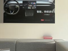 -TESLA 特斯拉(北京后沙峪特斯拉中心)