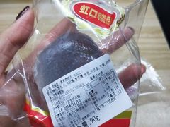 -上海虹口糕团(福州路店)