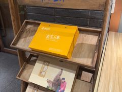 -丹江渔村(望京店)