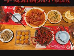 -李双猪·小龙虾·烧烤·羊肉煲(乐山店)