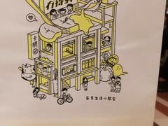 -卡朋西餐(铂顿城店)