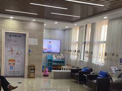 -茂菊口腔连锁(浦东南路店)
