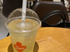 -Tims天好咖啡·贝果(东方广场店)