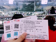 -大连体育中心体育馆