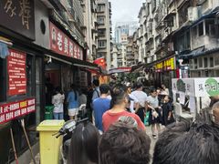 -老贵阳全牛粉(尚义路店)