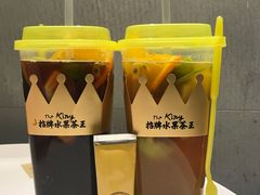 -YO!TEA有茶(坂田佳华领汇店)