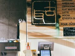 -古耳咖啡(北锣店)