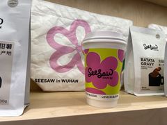 -Seesaw Coffee(武商MALL·武广店)