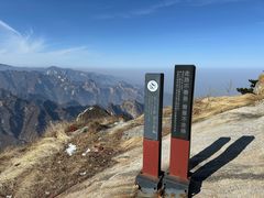 -华山风景名胜区