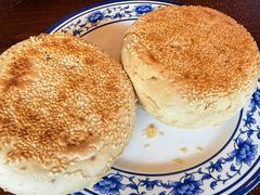 -老三羊汤【北兴隆街店】