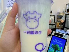 -一只酸奶牛(来福士店)