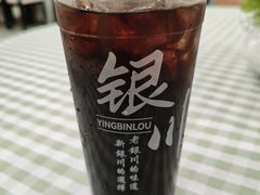 -迎宾楼(解放西街店)