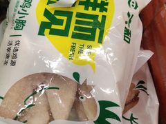 -物美超市(三里河店)
