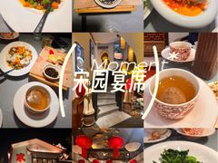 -宋园·金宴浙鲜馆(静安店)