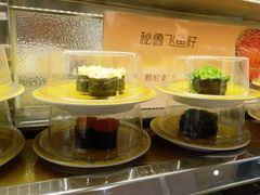 -争鲜回转寿司(浦东三钢里PLUS店)