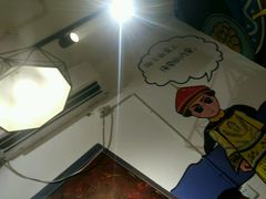 -符淼淼火锅(宽窄巷子店)
