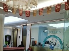 -佛山中大口腔医院·市二级口腔专科医院