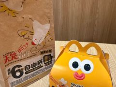 -麦当劳(CP静安店)