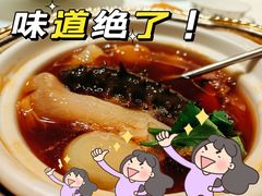 -满满海佛跳墙(千禧店)