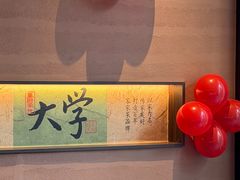 -皇厨荣升名厨家宴.赣州客家菜