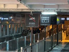 -武汉关码头(轮渡站)