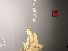 -徐汇艺术馆