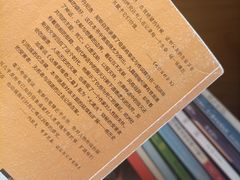 -G·SPACE(金鹰世界店)