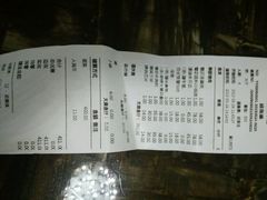 android_upload_pic-黑牛の店·和牛烧肉(大悦城店)