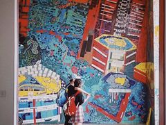 -四川美术学院美术馆