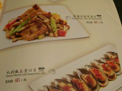 菜单-唐宫海鲜舫