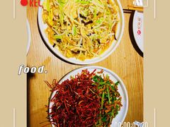 -榆林镇筋饼(知春路店)