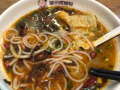 -螺小胖柳州螺蛳粉(钟楼总店)