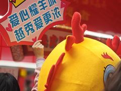 -越秀西湖花市(广州城市广场花卉店)