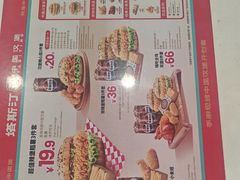 -塔斯汀·中国汉堡(蓝润置地广场店)