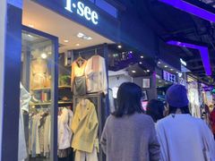 -南京时尚莱迪购物广场(正洪街店)