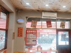 -王大乔泡椒米线·小火锅(星城天地店)