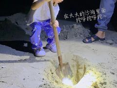 -台山川岛旅游度假区