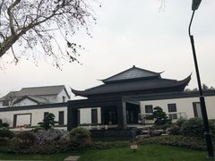 -绍兴饭店知遇楼(环山路店)